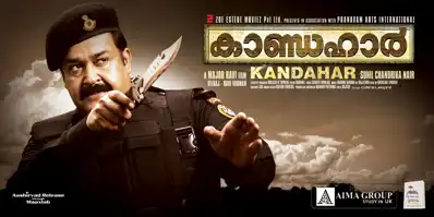 Watch and Download Kandahar 10