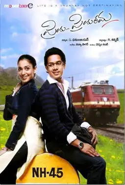 Watch and Download Kanden Kadhalai 9