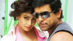 Watch and Download Kanthaswamy 1