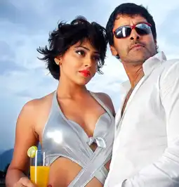 Watch and Download Kanthaswamy 11