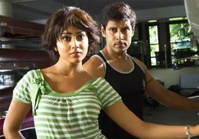 Watch and Download Kanthaswamy 14