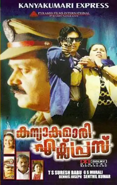 Watch and Download Kanyakumari Express 2