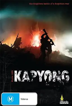 Watch and Download Kapyong 3