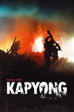 Watch and Download Kapyong