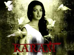 Watch and Download Karam 7