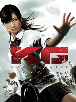 Watch and Download Karate Girl 4