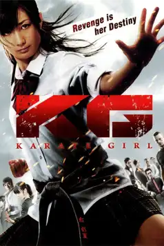 Watch and Download Karate Girl