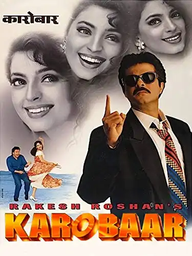 Watch and Download Karobaar 2