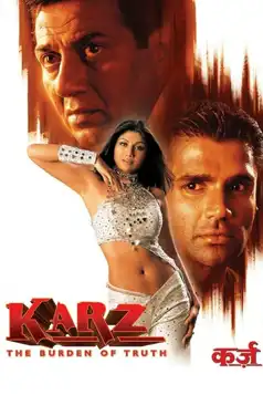 Watch and Download Karz