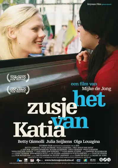 Watch and Download Katia's Sister 2