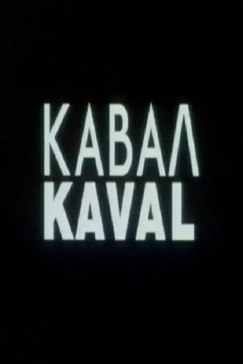 Watch and Download Kaval