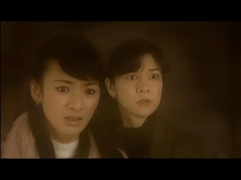 Watch and Download Kazuo Umezu's Horror Theater: Death Make 13