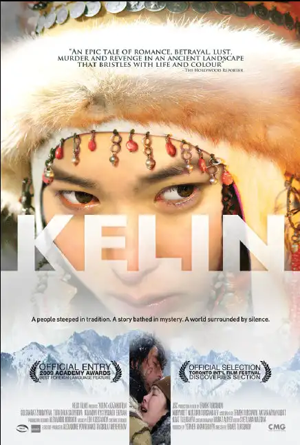 Watch and Download Kelin 1