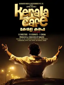 Watch and Download Kerala Cafe 2