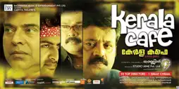 Watch and Download Kerala Cafe 3