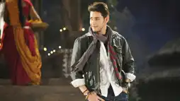 Watch and Download Khaleja 1