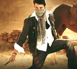 Watch and Download Khaleja 10