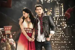 Watch and Download Khaleja 12