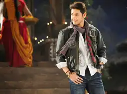 Watch and Download Khaleja 14