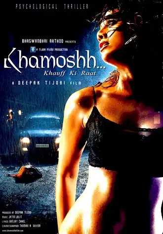 Watch and Download Khamoshh... Khauff Ki Raat 2