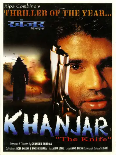 Watch and Download Khanjar (The Knife) 1