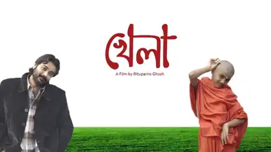 Watch and Download Khela 1