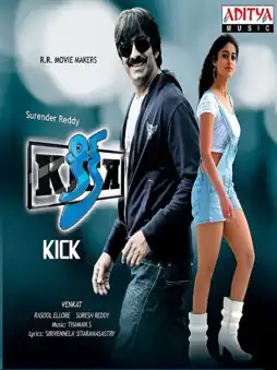 Watch and Download Kick 9