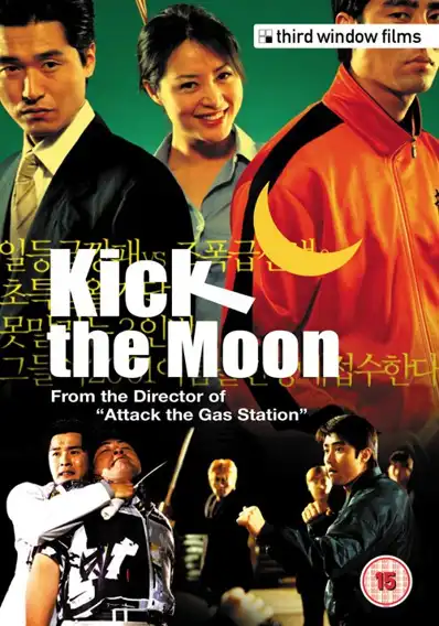 Watch and Download Kick the Moon 7