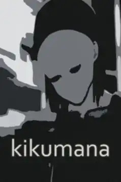 Watch and Download Kikumana