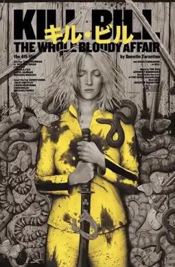 Watch and Download Kill Bill: The Whole Bloody Affair 8