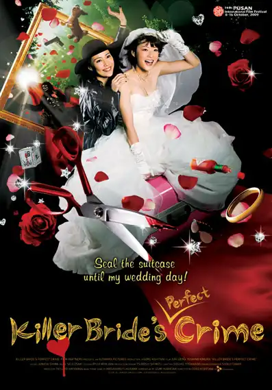 Watch and Download Killer Bride's Perfect Crime 8