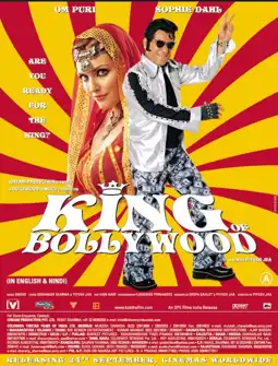 Watch and Download King of Bollywood 3