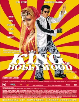 Watch and Download King of Bollywood 7