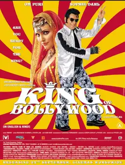 Watch and Download King of Bollywood 9