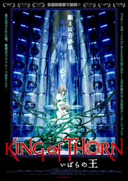 Watch and Download King of Thorn 8