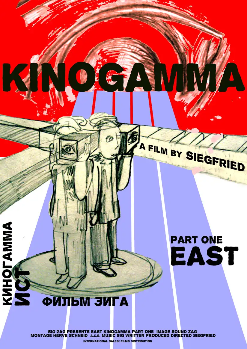 Watch and Download Kinogamma Part One: East 1