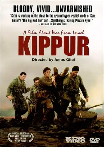 Watch and Download Kippur 4