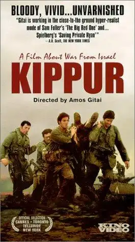 Watch and Download Kippur 6