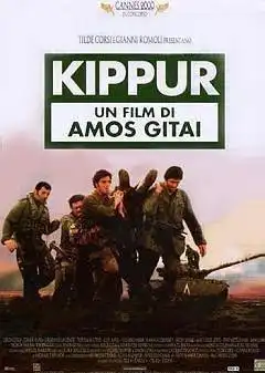 Watch and Download Kippur 8