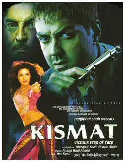 Watch and Download Kismat 3