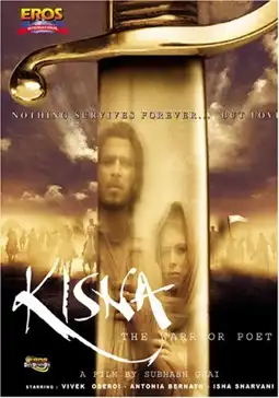 Watch and Download Kisna 4