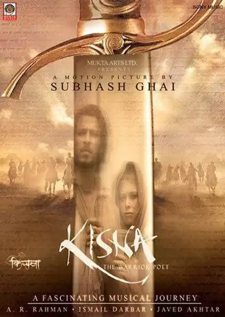 Watch and Download Kisna 7