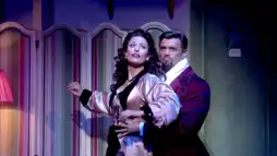 Watch and Download Kiss Me Kate 1