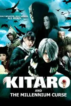 Watch and Download Kitaro and the Millennium Curse