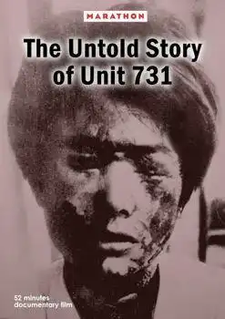 Watch and Download Kizu: The Untold Story of Unit 731 3