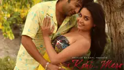 Watch and Download Kohi Mero 1