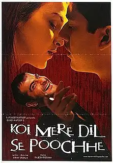 Watch and Download Koi Mere Dil Se Poochhe 1