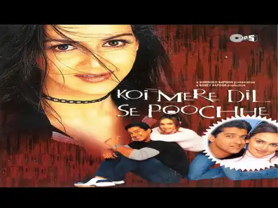 Watch and Download Koi Mere Dil Se Poochhe 2