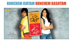 Watch and Download Konchem Ishtam Konchem Kashtam 1