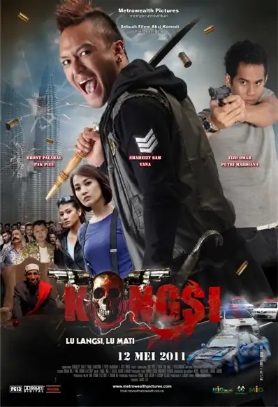 Watch and Download Kongsi 2